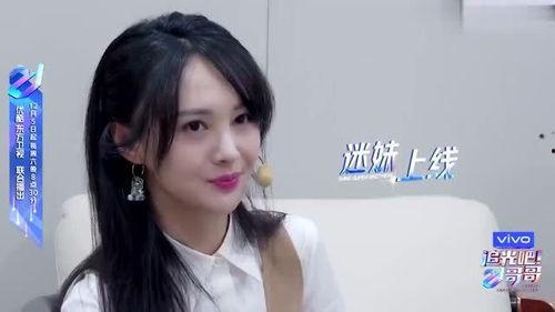 娱乐吃瓜酱女生的闺蜜是谁